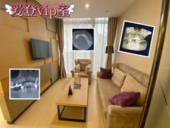 -泰康拜博口腔(松江印象城臻尔店)