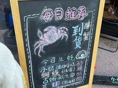 -HIHE Bistro·Oyster Bar(华熙live店)