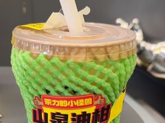 -茶力的小怪兽(中康店)