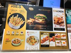 菜单-艾薯夫妇Aysh(红山店)