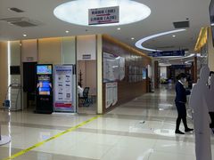 -美年大健康(埌东分院)