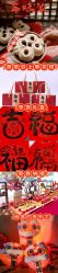 点击看大图 -添囍月子会所