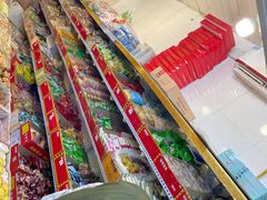 -庆祥斋糕点厂(留学路店)