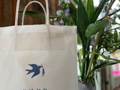 -仙峰天然面包(迎宾路店)
