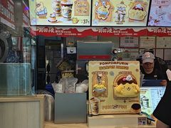 -DQ·蛋糕·冰淇淋(金牛万达店)