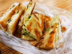 葱油饼-咏春葱油饼(德政中路店)