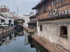 -嘉兴月河历史街区