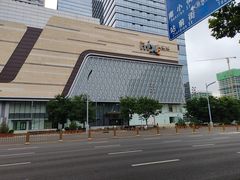 -石家庄万象城