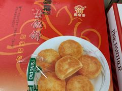 -阿吉仔(大元路店)
