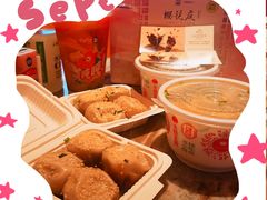 -小杨生煎(白玉兰广场店)