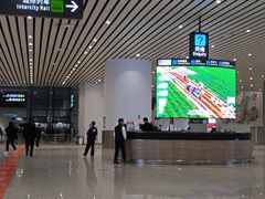 -广州白云国际机场-T2航站楼