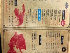 -怪怪龙虾·澳洲蓝龙王·深夜食堂(惊驾路店)