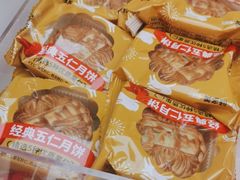 -味多美蛋糕(金顶街店)
