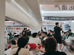 -正宗八宝冰饭·非遗冰饭·烧烤(奎桥店)