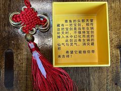 -鲜椒鱼·雅安地标性美食