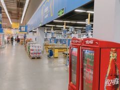 -麦德龙(闵行店)