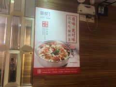 -味悦·老字号·赣州菜(厚德总店)