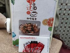 -喜莲咖啡