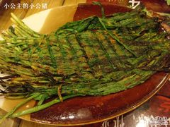 烤韭菜-聚点串吧·北京烧烤(赵登禹路店)