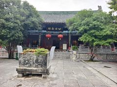 -开封包公祠