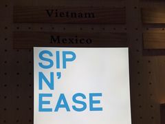 -Shiftin’浮起咖啡 (福保店)