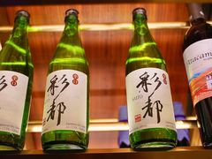 -同禧荟·港味海鲜火锅·粤菜(三亚湾店)