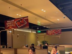 -海底捞火锅(吴中路店)