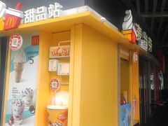 -金光华广场