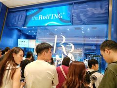 -the Roll'ING手作瑞士卷专门店(卓悦中心店)