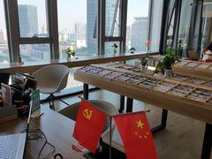 -无界眼镜MaxLess(五角场万达店)