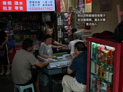 -老来福·非遗酸汤兔(凯旋路店)