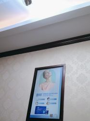 -南京医科大学友谊整形外科医院