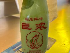 -鹤茶野所(上海首店)