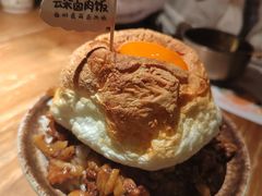 -岛风·台食小馆 ISLAND BISTRO(烟台山店)