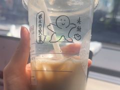 -星巴克(扬州珍园店)