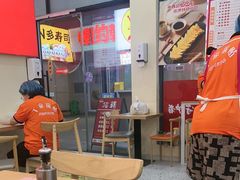 -丽达购物中心(崂山店)