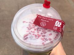 草莓酸奶-欢饮(王府井总店)
