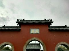 -龙王庙行宫