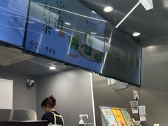 -KOI The(国際通り店)