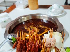 -满江红串串香(七道堰街店)