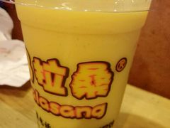 -马拉桑果汁(龙头路总店)