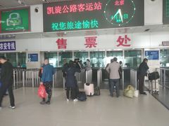 -凯旋公路客运站