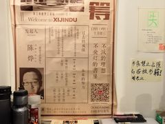 -二楼南书房