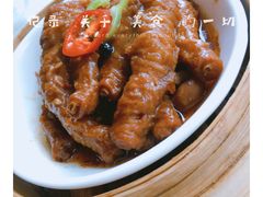 -皇朝尊会(龙之梦大酒店)