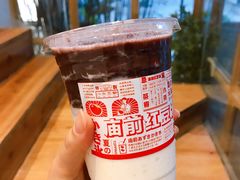 庙前红豆冰-伏小桃(明瓦廊店)