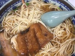 -荣阳楼(山塘街店)