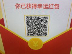 -CMC大光明影城(莲花店)