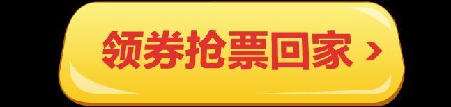 -辛明堂洞韩式芝士年糕火锅(万达店)