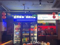 -令狐冲·炭烤活鱼(宝龙店)