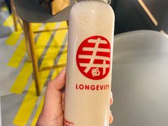 黑金-寿奶茶·鲜奶与茶(合生汇购物中心店)